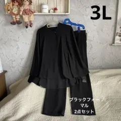 新品＊3L ブラックフォーマル＊ボレロジャケット&パンツ　セット　喪服卒園卒業