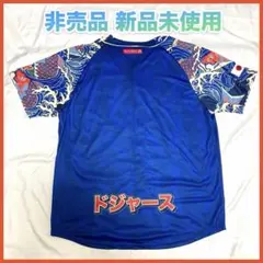 大谷翔平 50/50CLUB 桜吹雪ユニフォーム ジャパニーズヘリテージナイト