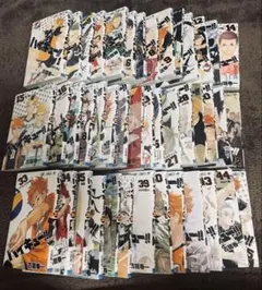 ハイキュー!! 全巻セット 1-45巻
