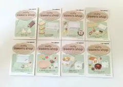 2026年最新】リーメント mini sweetsの人気アイテム - メルカリ