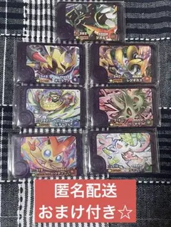 ポケモンフレンダ フレンダピック スーパートレジャーポケモン ST 7種