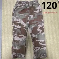 ロデオクラウン　迷彩柄　ズボン　パンツ