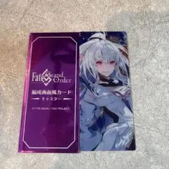 Item thumbnail for item cee07c7a-8d84-43a3-b55a-d2ddb338fa3e