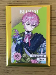 にじさんじ 8周年 メタルカード 皇レオ Bグループ