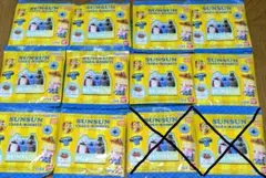 「専用出品」パペットスンスン キャラマグネッツ 10袋