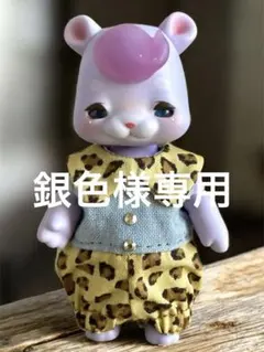 豹柄大きな襟のロンパース（ブルー） cocoriang