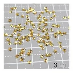 SALE♥100個 星 ３mm／メタル パーツ ゴールド ネイル