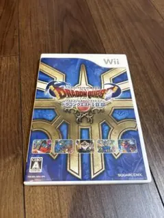 ドラゴンクエストⅠ・Ⅱ・Ⅲ