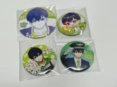 潔世一　缶バッジ4個セット