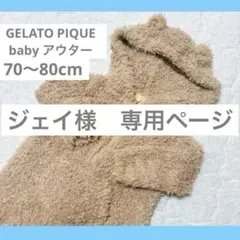 Item thumbnail for item 0267b16d-7315-4f32-b4b8-eb22aab08d5e