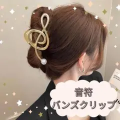 Item thumbnail for item d5d24a5b-6075-428a-97e9-49e54a521511