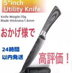 Item thumbnail for item 5d3fc376-65cd-4f4c-8a74-3f117b46d3ae