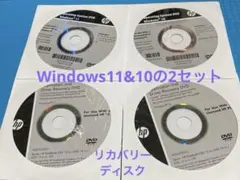 リカバリーディスク　HP EliteBook 600シリーズ G9 《未使用》