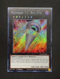 2025年最新】ポケモン プラチナ 北米版の人気アイテム - メルカリ