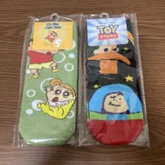 Item thumbnail for item e096175f-51da-481b-ab57-2e342d238aea