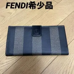 Item thumbnail for item cb9099bc-54ae-4744-94de-69c07a4fcf57