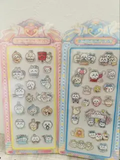 とりお様 リクエスト 2点 まとめ商品