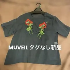 MUVEIL 電話柄ブラウス ハーフスリーブ シフォン - メルカリ