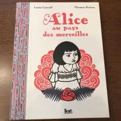 Item thumbnail for item 25768a60-6963-4b0d-8208-8d4fac8e0773