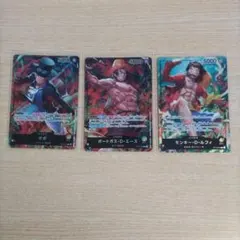 セブンイレブン限定 ワンピース カード 3枚セット【開封品・非売品】