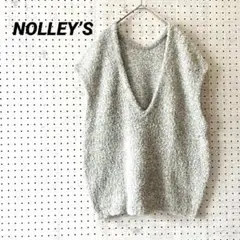 NOLLEY’S ノーリーズ リボンヤーン ニットベスト ライトグレー系（F）のサムネイル