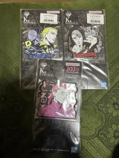 ジョジョの奇妙な冒険 ラバーチャーム 3個セット