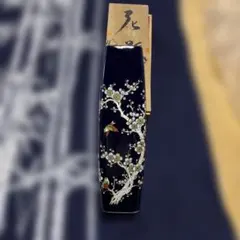 Item thumbnail for item db948457-62e1-42e0-b231-2fc37a16423d