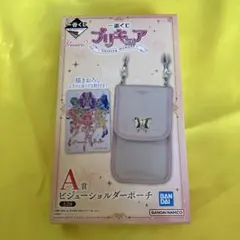 プリキュア一番くじ A賞 ビジューショルダーポーチ ピンク