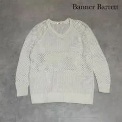 Banner Barrett メッシュ コットン サマーニット R266のサムネイル