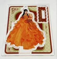 琉*中様 FRUITS ZIPPER 鎮西寿々歌　ロングドレス　アクスタ