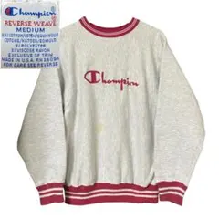 90s USA製 チャンピオン ヴィンテージ リバースウィーブ スウェット M
