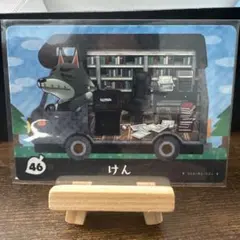 lyuc様 リクエスト 3点 まとめ商品