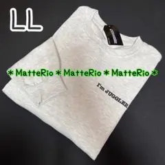 新品【LL × JUGGLER】裏起毛 トレーナー LLサイズ