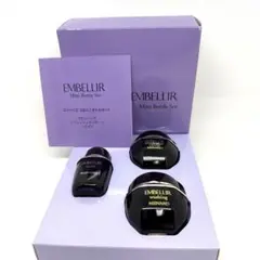 メナード エンベリエ ミニボトル3点セット