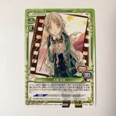 2025年最新】恋と選挙とチョコレート サインの人気アイテム