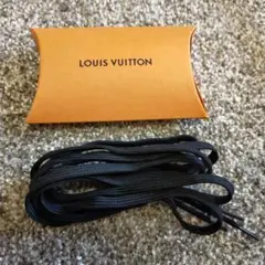 LOUIS VUITTON 靴紐 替え紐 ブラック