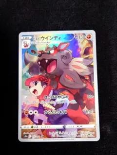 ヒスイウィンディ　CHR ダークファンタズマ　PSA10 PSA10】ヒスイウインディ CHR S10a ポケモン ダークファンタズマ