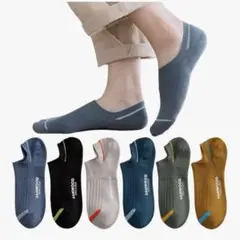 靴下⭐️メンズ❗️くるぶし【抗菌 防臭 吸汗】6足セット 24-28cm✨