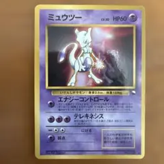 5枚セット　ミュウ_CD ポケモン♪ベストソングコレクション PROMOカード 5枚セット ミュウ_CD ポケモン♪ベストソングコレクション PROMOカード