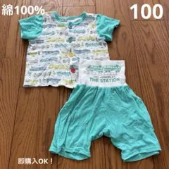 100 西松屋 キッズ 綿100% 男の子 電車柄 腹巻付きパジャマのサムネイル
