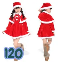 Item thumbnail for item b4f61b7b-987c-4ad8-9e88-99621e3940f2