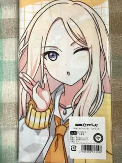 十王星南　布ポスター