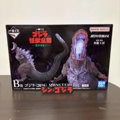 B賞ゴジラ（2016） MONSTERLIES / 一番くじ ゴジラ 怪獣 乱舞