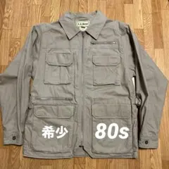 y*.様 超希少　LL Bean 80s ミリタリージャケット　ヴィンテージ