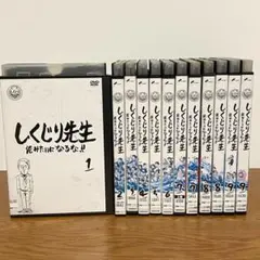 Item thumbnail for item 5361f87e-0d09-4dd4-bc21-92d0bbeab01c