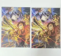 劇場版「鬼滅の刃」無限城編第一章　入場者特典　第四弾キービジュアルイラストボード