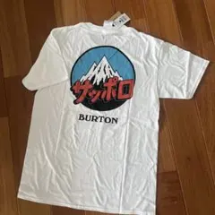 Burton サッポロ　札幌店限定　Tシャツ　新品未使用　タグ付き　ホワイトのサムネイル