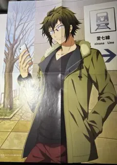 Item thumbnail for item 150565e4-0c5b-402e-9041-11496837240f