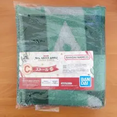 ミセス　一番くじ　C賞 ストール