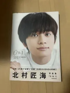 のん※帰省の為発送にお時間頂いています様 リクエスト 2点 まとめ商品